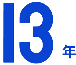 13